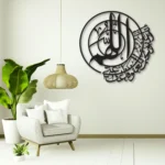 Allahumma-Innaka-Afuwwun